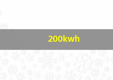 200kwh