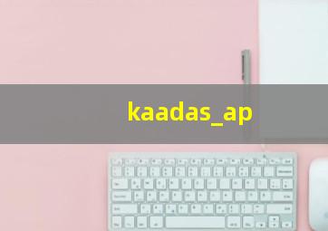 kaadas_ap