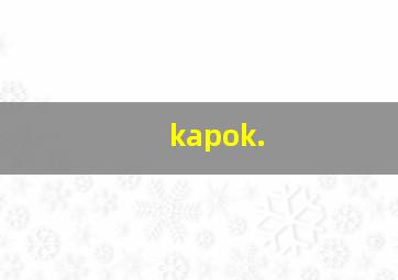 kapok.