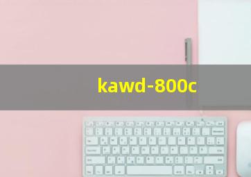 kawd-800c