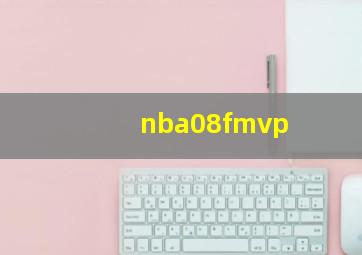 nba08fmvp