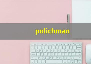 polichman