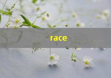 race