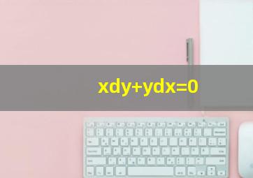 xdy+ydx=0